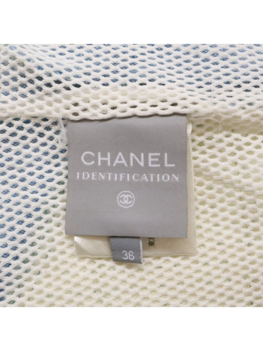 Chanel Sports Line Cotton Zip Up 36 Jacket - Picture 5 of 8